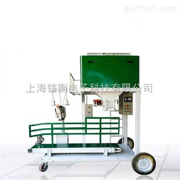 zh自動縫袋顆粒包裝機(jī)稱重 智能制造網(wǎng)