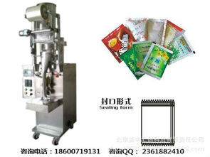 圖片,海量精選高清圖片庫 北京美中匯創科貿有限責任公司