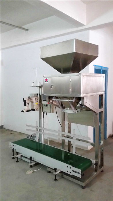 先進(jìn)味精包裝機 晉城味精包裝機 元興包裝機 查看