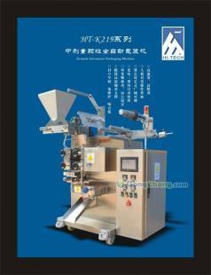 供應(yīng)供應(yīng)夏桑菊顆粒全自動包裝機(圖),多功能包裝機,包裝機相關(guān)設(shè)備_紡織皮革_世界工廠網(wǎng)中國產(chǎn)品信息庫