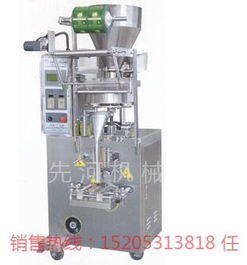 穆棱濟(jì)南自動計量顆粒包裝機(jī) 大米、茶葉、種子的高效包裝解決方案